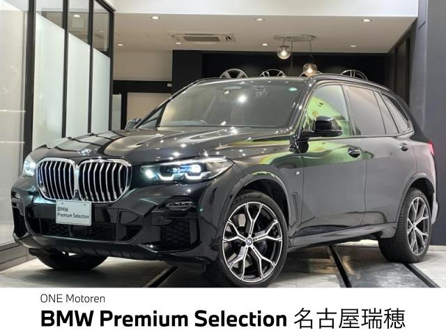 X5xドライブ 35d Mスポーツ ドライビング ダイナミクス パッケージ 4WD