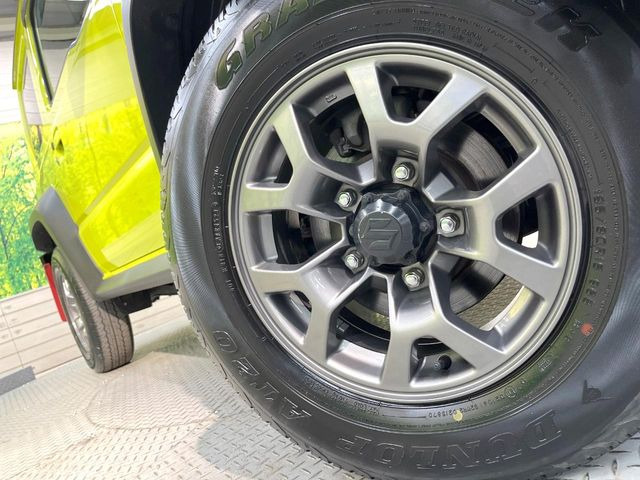 �y�����A���~�z�C�[���z�O�ςɃ}�b�`���������A���~�z�C�[���𑕒����Ă���܂��B�e��ЊO�A���~�z�C�[����A�X�^�b�h���X�^�C�����戵�����Ă���܂��B���񂲑��k����������