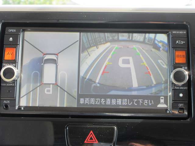 デイズルークスX