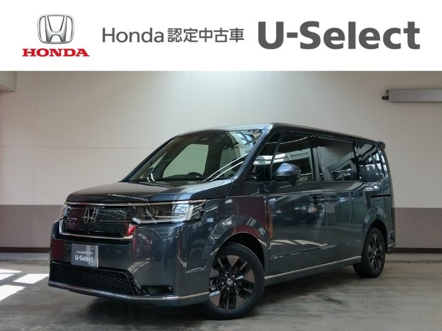 ステップワゴン1.5 スパーダ 4WD