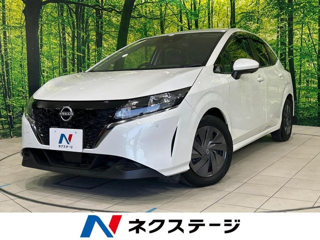 ノート1.2 S