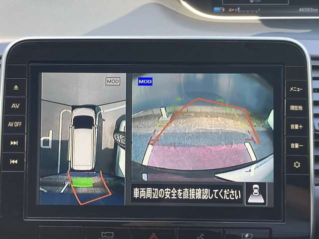セレナ1.2 e-POWER ハイウェイスターV