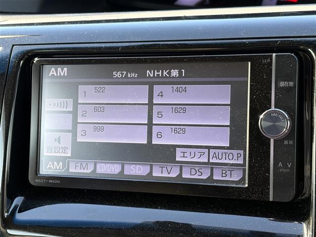 エスティマ2.4 アエラス 4WD