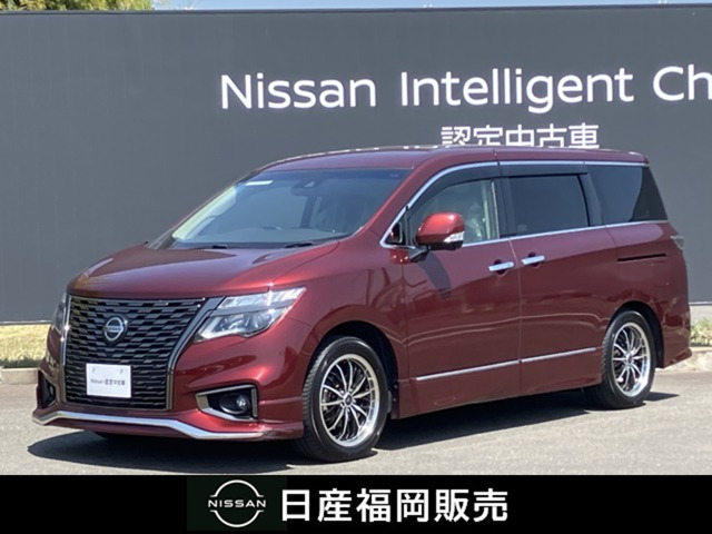 エルグランド2.5 250ハイウェイスターS アーバンクロム
