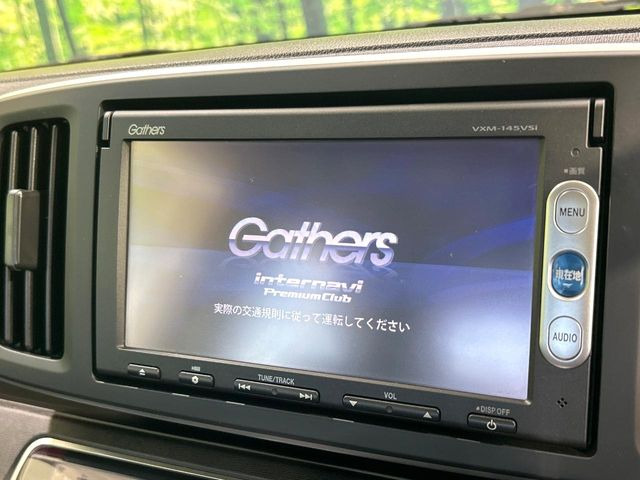 N-ONEツアラー Aパッケージ