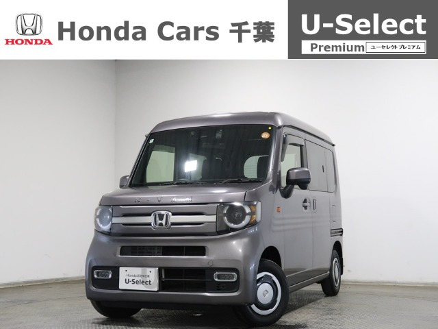 N-VAN+スタイル ファン ターボ