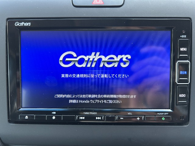 フリード1.5 G