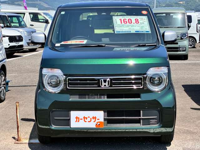 N-WGNL スタイルプラス ビター