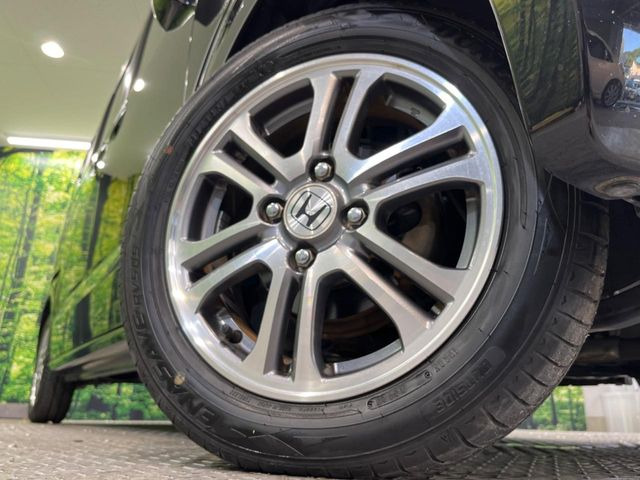 �y����14�C���`�A���~�z�C�[���z�O�ςɃ}�b�`���������A���~�z�C�[���𑕒����Ă���܂��B�e��ЊO�A���~�z�C�[����A�X�^�b�h���X�^�C�����戵�����Ă���܂��B���񂲑��k����������