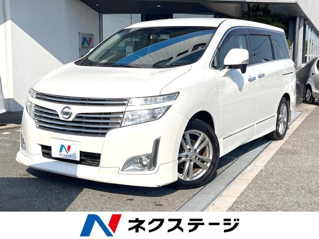 エルグランド2.5 250ハイウェイスター