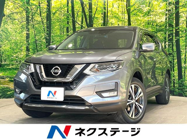 エクストレイル2.0 20Xi
