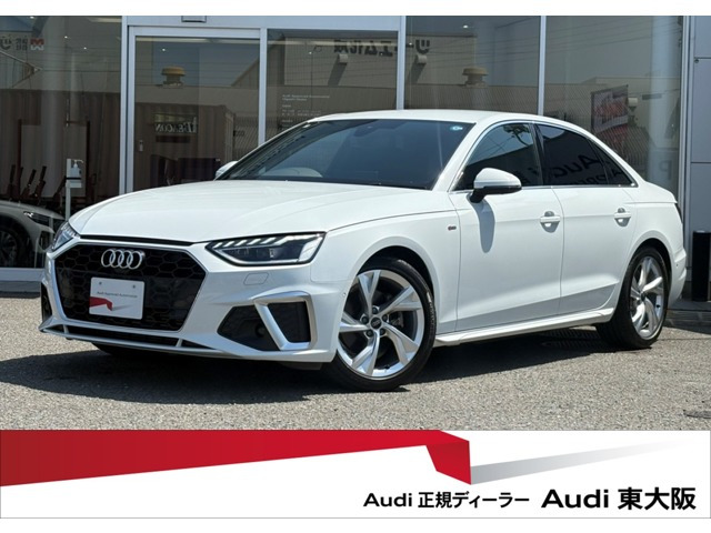 A435 TFSI Sライン