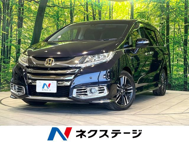 オデッセイ2.0 ハイブリッド アブソルート ホンダセンシング EXパッケージ