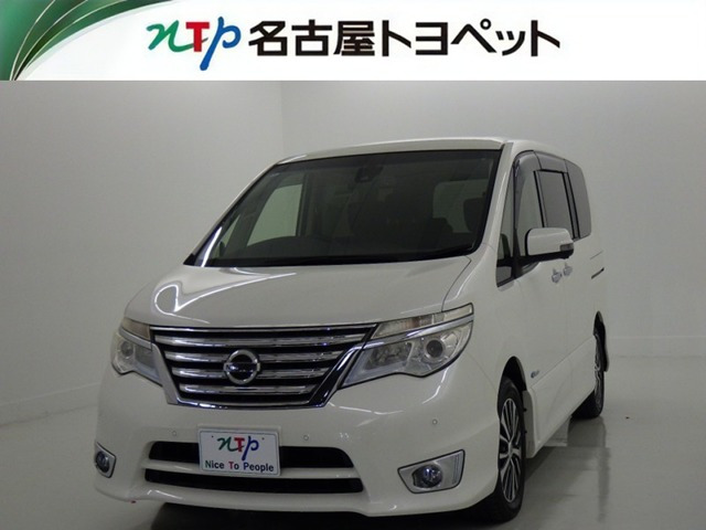 セレナ2.0 ハイウェイスター Vセレクション+Safety II S-HYBRID