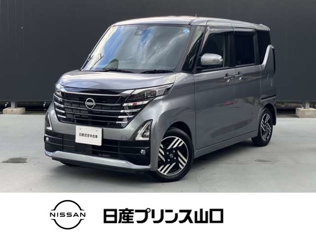 デイズハイウェイスターX プロパイロットエディション