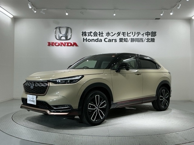 ヴェゼル1.5 ハイブリッド