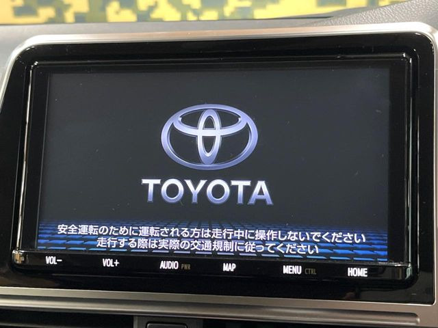 シエンタハイブリッド 1.5 ファンベース G セーフティエディションII