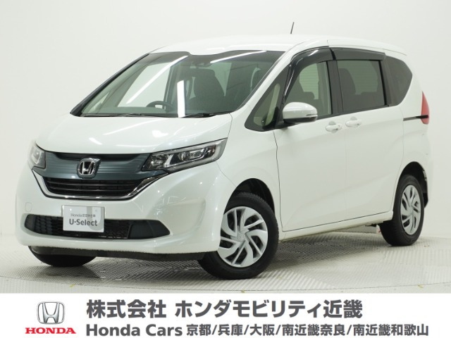 フリード1.5 G ホンダセンシング 4WD