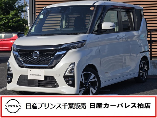 デイズハイウェイスター Gターボ プロパイロットエディション
