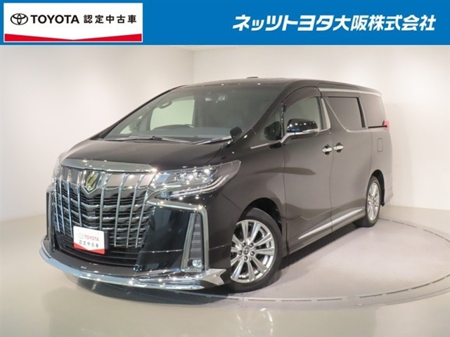 アルファード2.5 S タイプゴールド