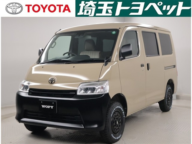 タウンエースバン1.5 DX