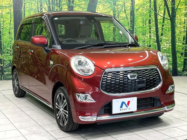 �������x�̃K���X�疌�ŝ����͂������A�㎿�ȃc���E����������B���O����_���J�����؂Ȉ��Ԃ�ی삵�A�F�����E�򉻂�h�~�B�u�e�X�v���b�V���R�[�g�v�A�u�e�v���~�b�T�R�[�g�v���炨�I�т��������܂��B