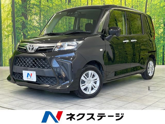 ルーミー1.0 X