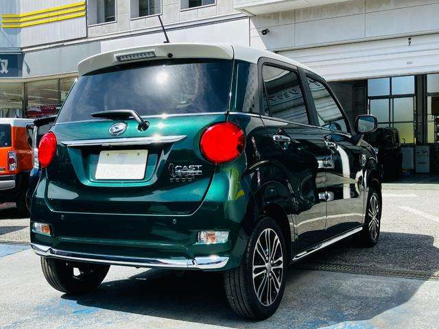 キャストスタイル G SAIII
