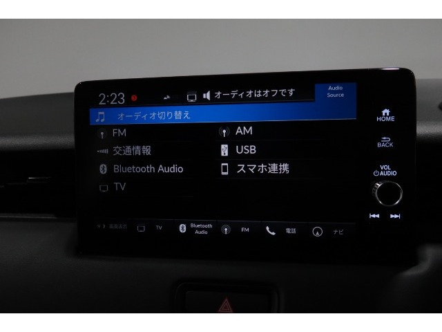 ヴェゼル1.5 ハイブリッド Z
