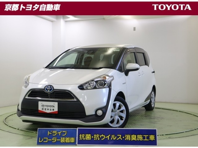 シエンタハイブリッド 1.5 G