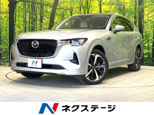 CX-603.3 XD ハイブリッド プレミアムモダン ディーゼル 4WD