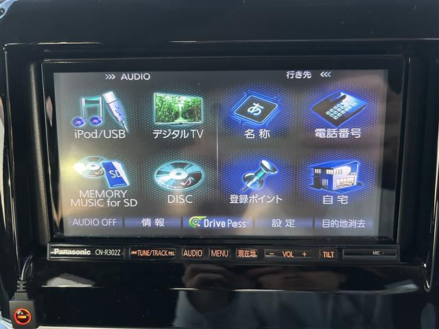 クロスビー1.0 ハイブリッド(HYBRID) MZ