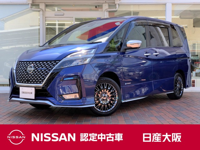 ノート1.2 e-POWER AUTECH スポーツスペック