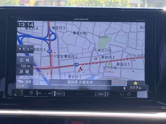 ライズ1.0 Z