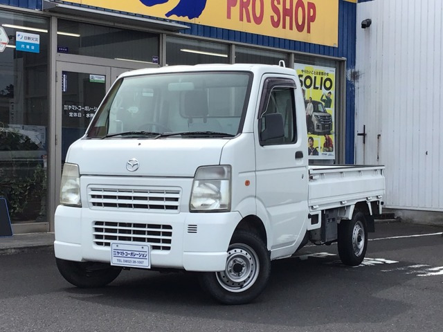 スクラムトラックKC 農繁 4WD
