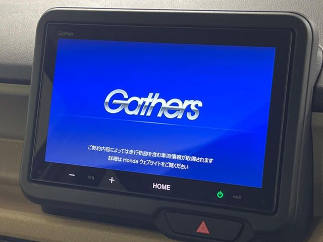 N-BOXベースグレード