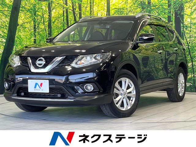 エクストレイル2.0 20Xt エマージェンシーブレーキパッケージ
