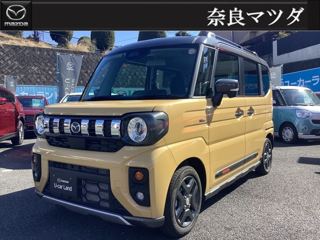 フレアワゴン