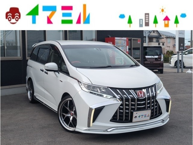 オデッセイ2.4 アブソルート 4WD
