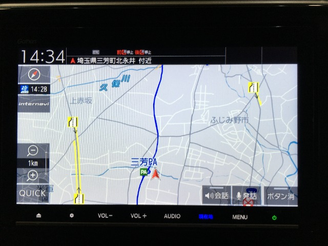 ステップワゴン2.0 スパーダ ハイブリッド G EX ホンダセンシング