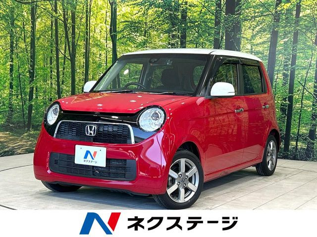 N-ONEツアラー Aパッケージ