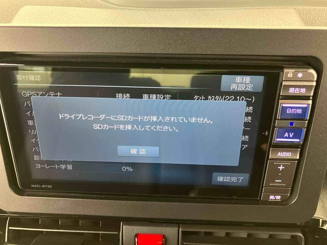 タントカスタムRS