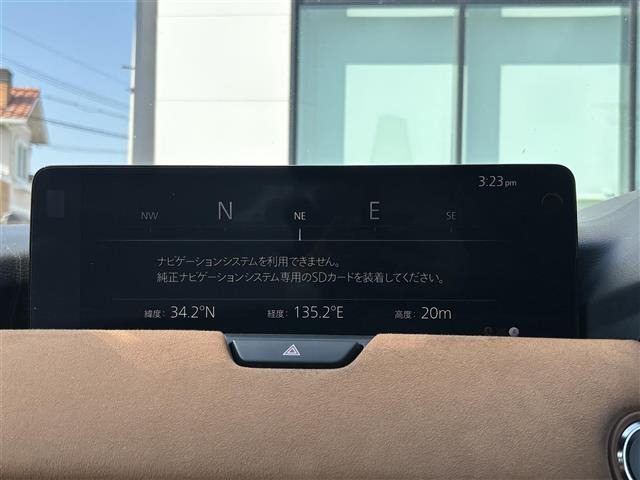 CX-603.3 XD ハイブリッド プレミアムスポーツ ディーゼル 4WD
