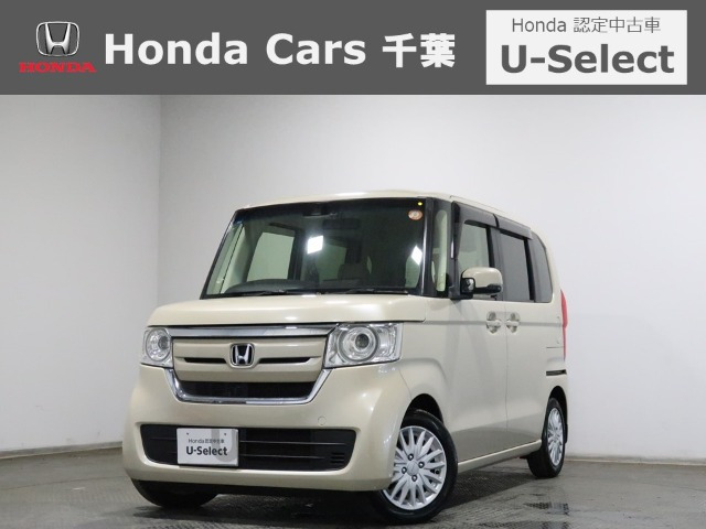 N-BOXG L ホンダセンシング