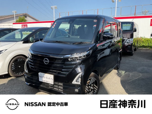 ルークスハイウェイスター