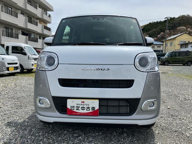 ムーヴキャンバス