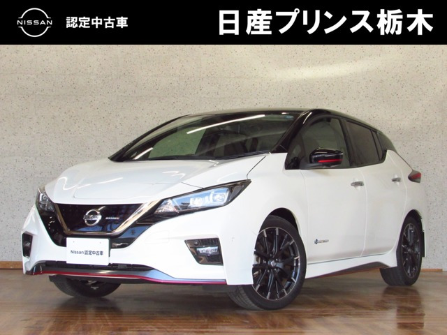 リーフ