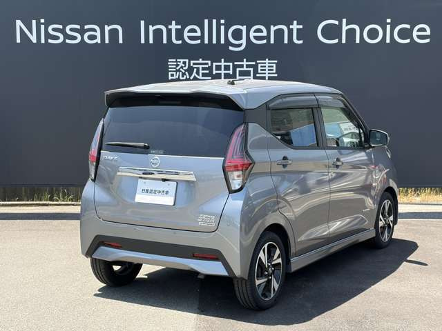 デイズハイウェイスター Gターボ プロパイロットエディション