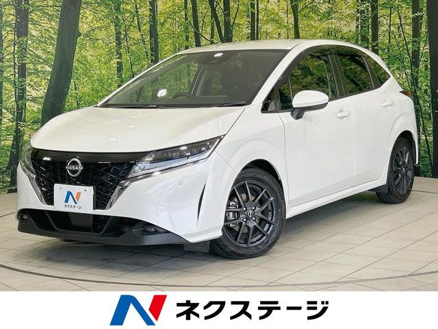 ノート1.2 X