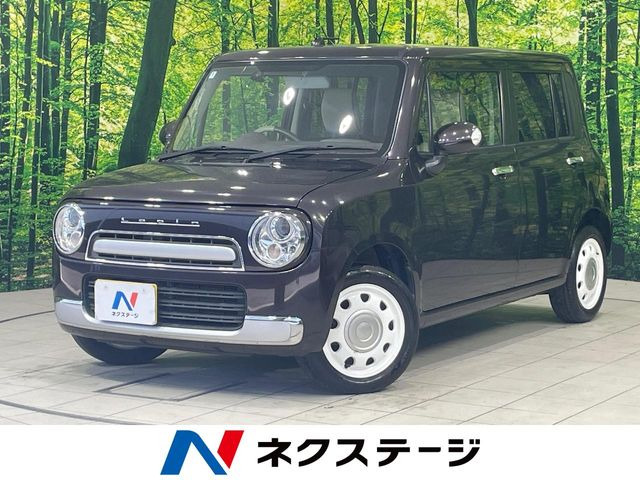 アルトラパンショコラX